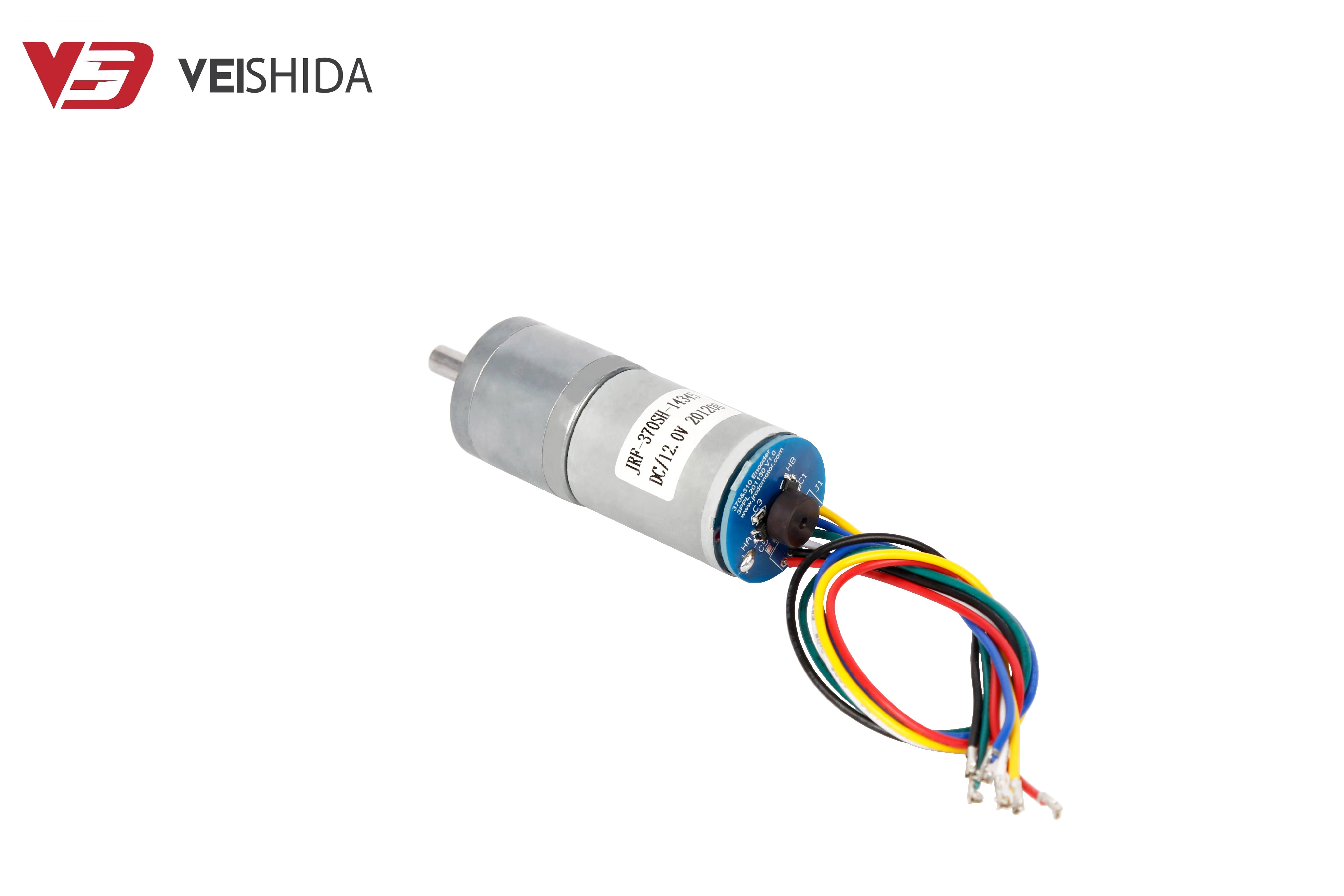 370 gear motor with Hall 370 gear motor with Hall