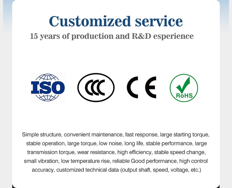 42mm Low Speed Brushless Gear Motor 42mm Low Speed Brushless Gear Motor